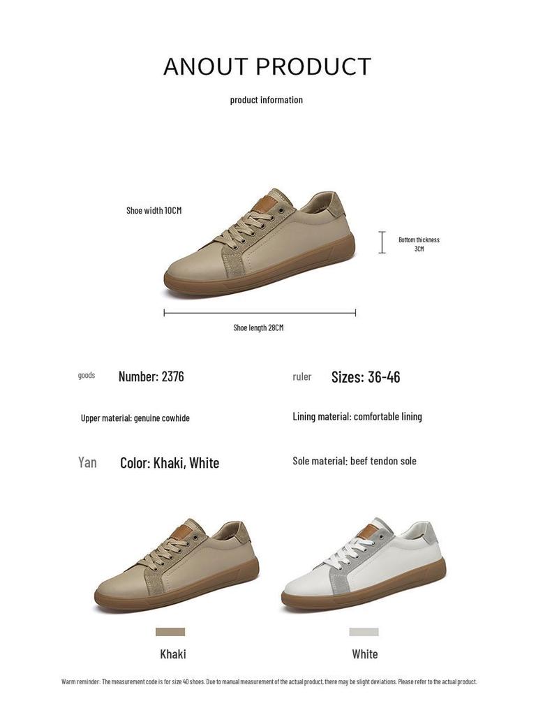 Men's Cross-Border Plus Size Genuine Leather Soft Sole Sneakers - Summer Casual Flat Shoes with Cowhide Upper, German Training Design.