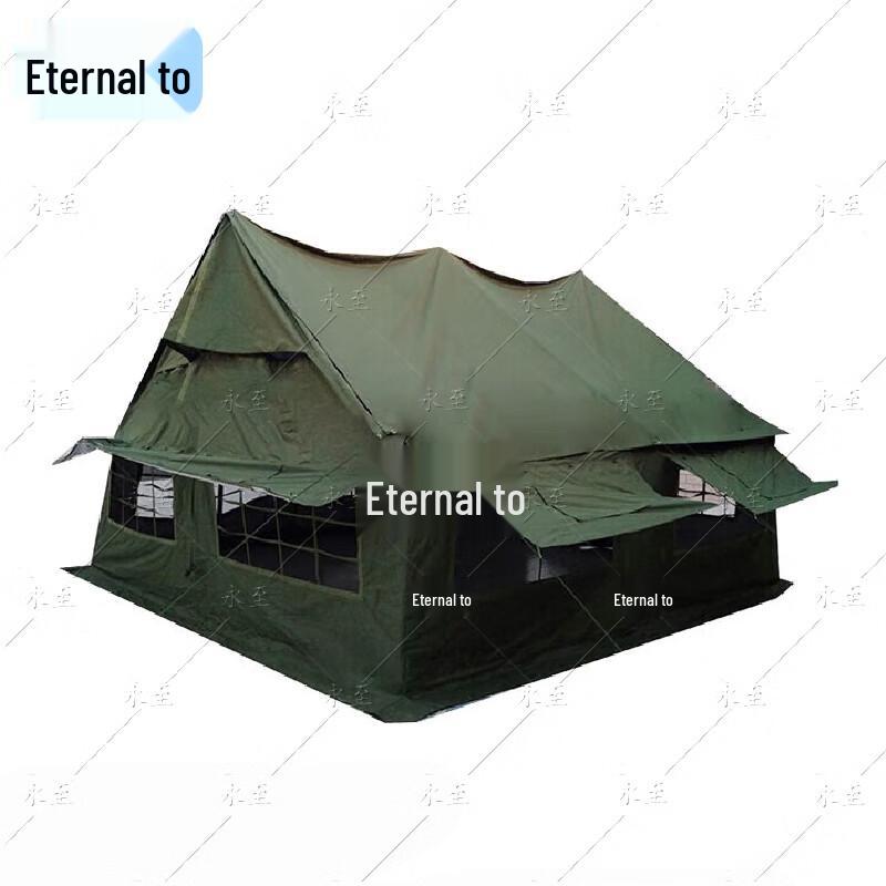 Yongzhi 03 Squad Camping Tent