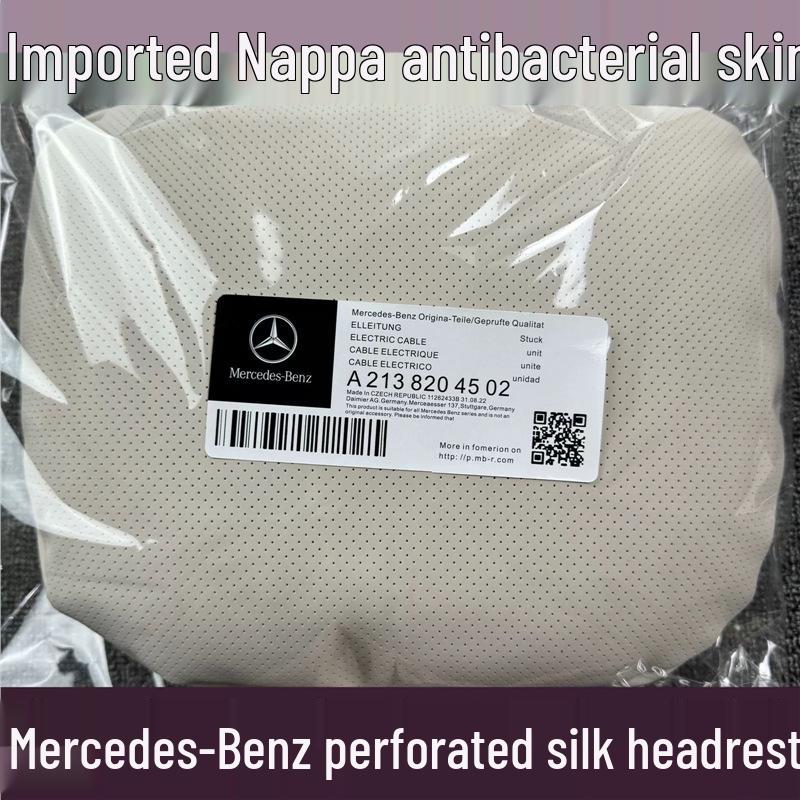 Nappa Leather Headrest and Lumbar Support Pillow for Mercedes-Maybach