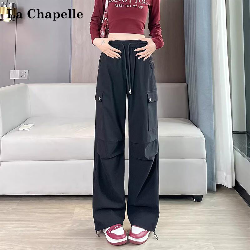 

La Chapelle Women s Quick-Dry Loose Wide-Leg Cargo Pants XL