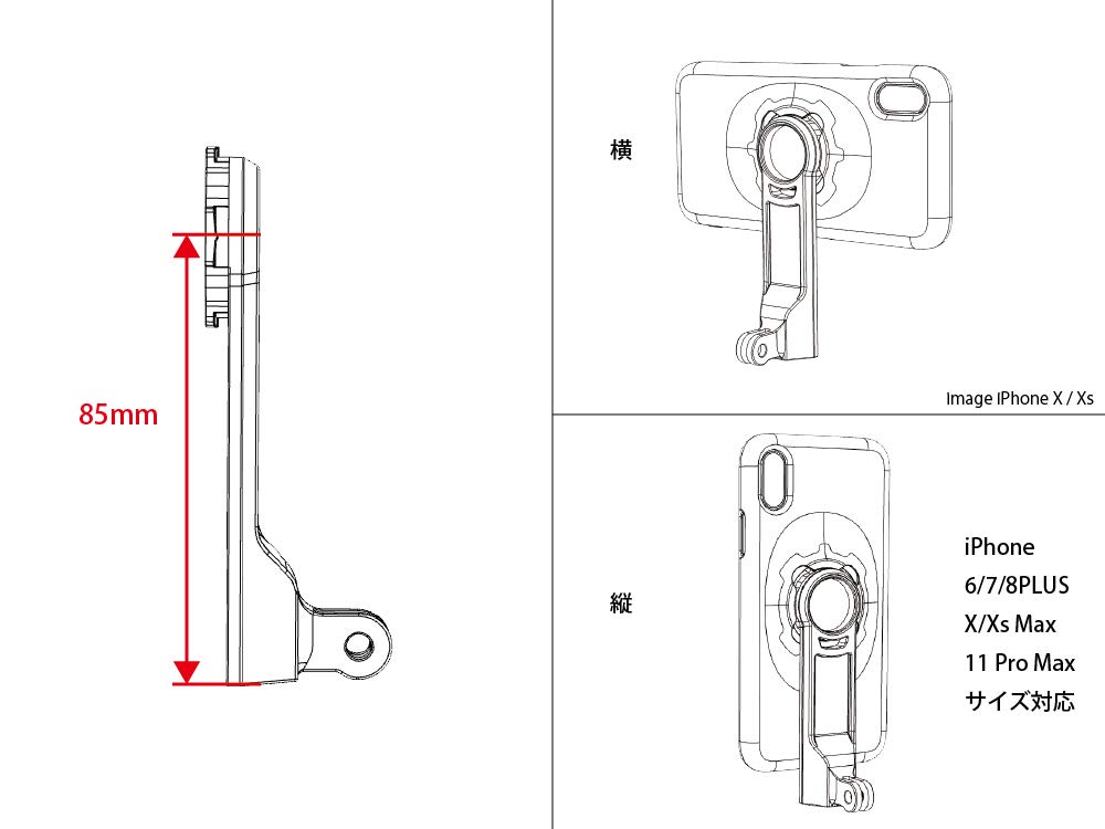 [REC Mount Plus] Tripod/GoPro Adapter [CNGP-R+] (Adapter only, separate case required)