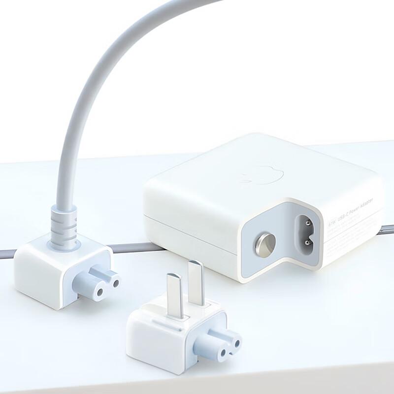 MRYC Apple MacBook/iPad Charger Plug Adapters & Extension Cables