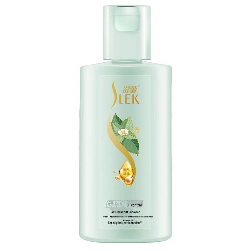 Shu Lei Green Tea Seed Oil Shampoo