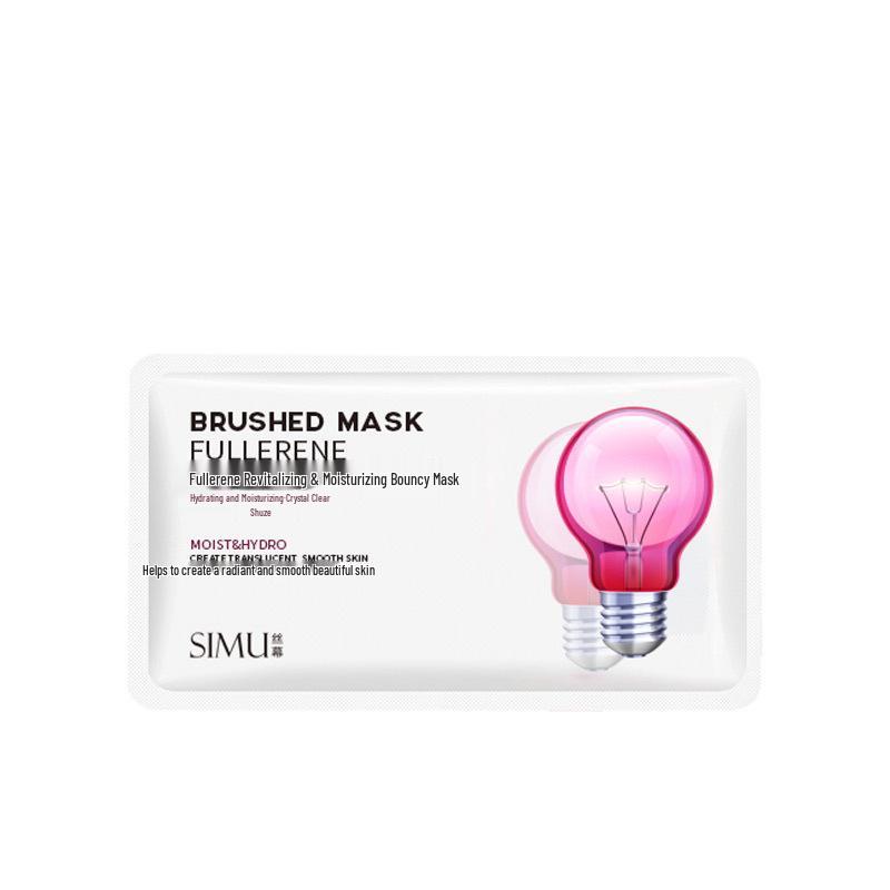 Шелковая ревитализирующая и увлажняющая маска с фуллеренами: Увлажнение, Успокоение, Восстановление кожи
