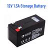 Jingmian Fire Shutter Door Controller