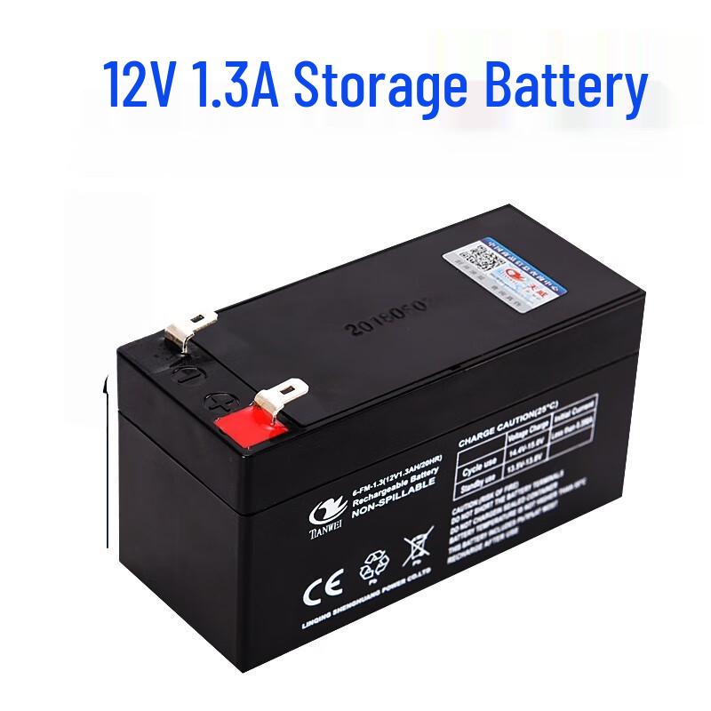 Jingmian Fire Shutter Door Controller