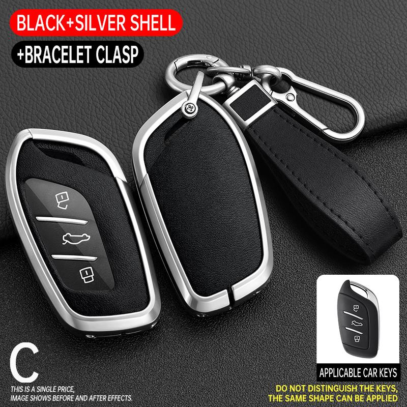 

Interior Mouldings Zinc Alloy Car Key Case Cover for Saic MG ZS EV MG6 MG4 EZS HS EHS 2019 2020 Roewe RX5 I6 I5 RX3 RX8 ERX5 MG5
