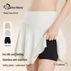 Dushi Liren Women's Ice Silk Seamless Safety Shorts 2-Pack