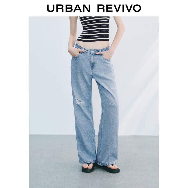 

UR Women s Lyocell Blend Wide-Leg Denim Jeans 27