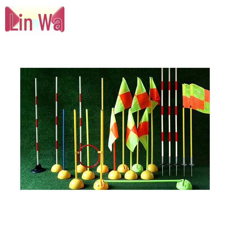 Multi-Sport Agility Training Pole & Flag Set