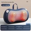 AUX Neck & Shoulder Heated Massage Pillow CN plug (adapter included)