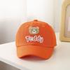 Bear Cap Baby 1-5 Years Old Baby Spring and Summer Sun Protection Baseball Cap Cotton Breathable Hat for Boys Girls