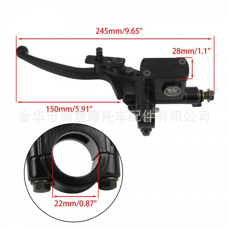 ATV Left Hand Brake Master Cylinder With Locking Mechanism Sand Buggy Quad Bike Modification