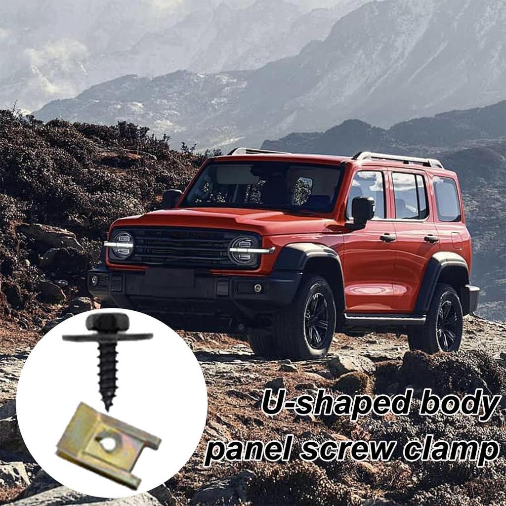 Automotive U Clips and Screws Assortment Kit, Car U Clip Assortment Kit with Screws,