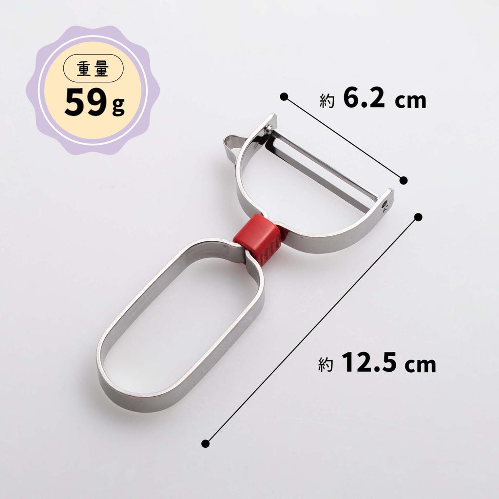 Suncraft Peeler with Made in Kitchen Utensils for Children's Cover, Japan, Kids, DI-105