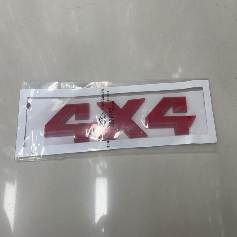 2pc Chrome 4x4 Emblem Badge 3D 4 x 4 Emblem Nameplate Decal Compatible with 1500 2500 3500 Flat Letter