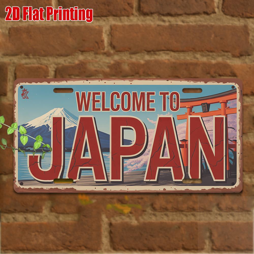 D-Moll Stück Vintage Metallschild JAPAN Aluminiumschild Kulturelle Dekoration Japanische Dekoration Historische Dekoration Malerische Dekoration Reise Geschenk