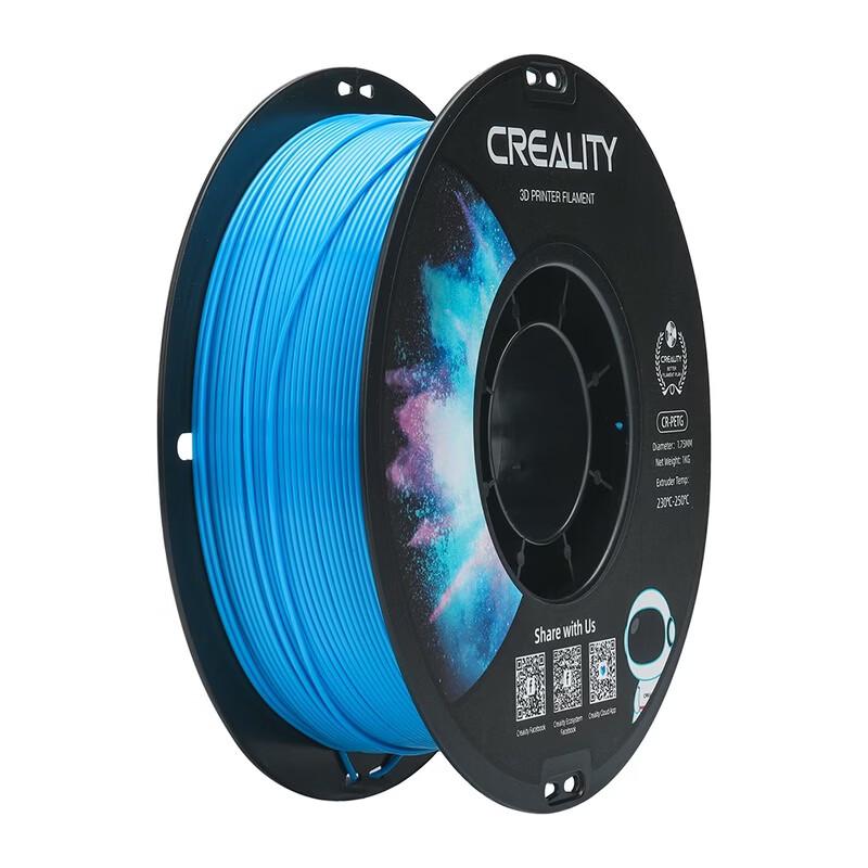 Filament для 3D-принтера CREALITY CR-PETG
