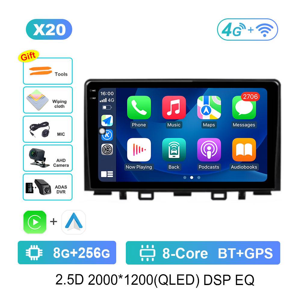 DSP Stereo Car Radio Multimedia Player for For Kia RIO Stonic YB 2016 - 2022 GPS Navi Android 14 4G Bluetooth WiFi Auto Tools