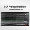 Huachang Vision HC-MTY26 26-Channel Analog Professional Mixer (CN version)
