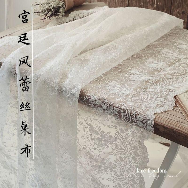

French Style Gentle Home Fabric Lace Alice Embroidered Lace Tablecloth 130*100cm