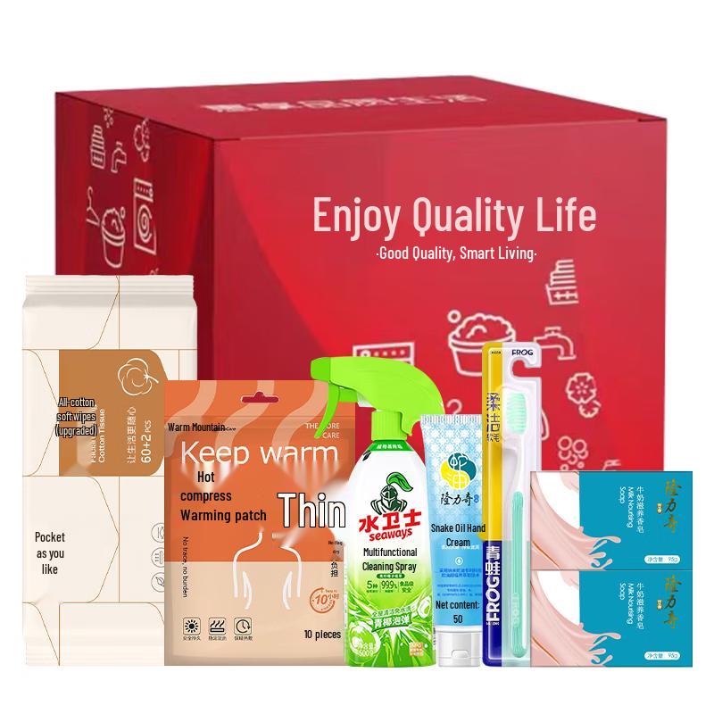 Frog 7-Piece Personal Oral Care Set