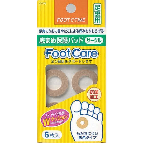 Kokubo Industries Foot Care Blister Protection Pads (Circle), 6 Pads, C-779