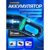 Car vacuum cleaner/car vacuum cleaner is wireless and powerful.