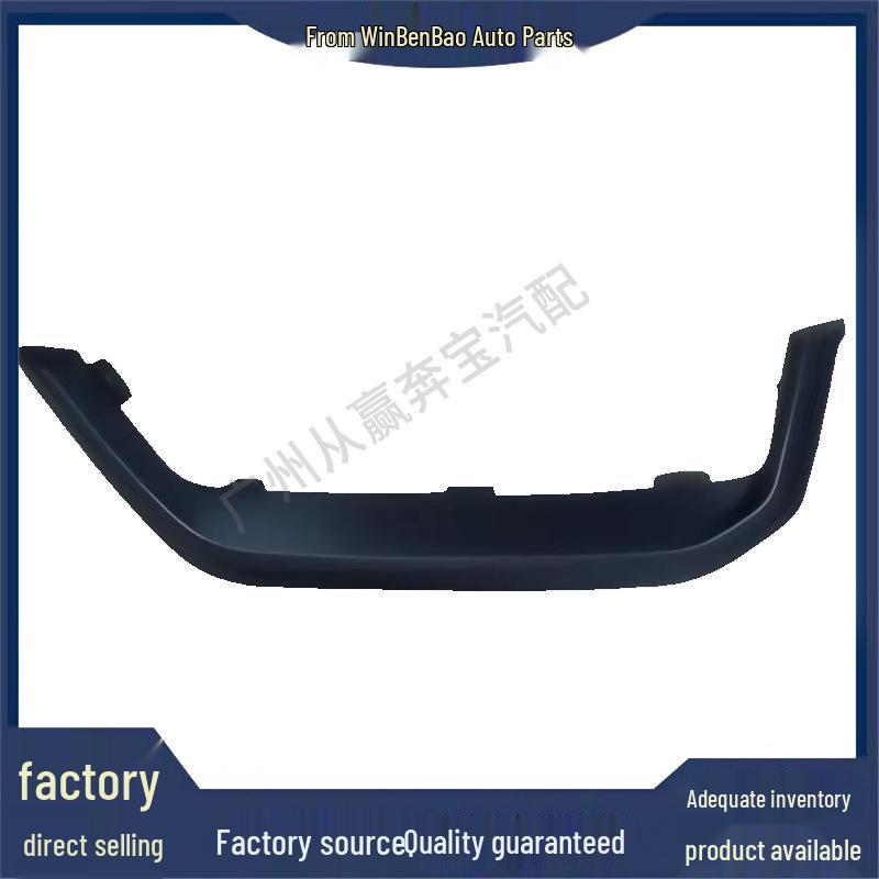 

BMW 5 Series G60 Rear Bumper (4 Radar Holes)