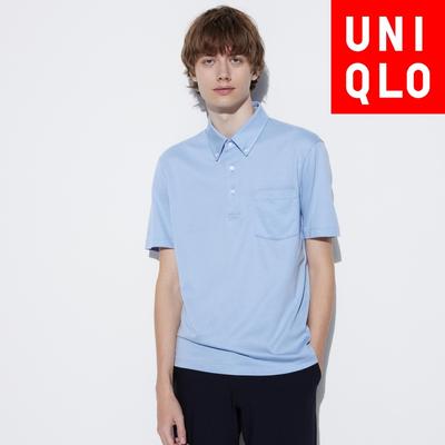 Japan Air Rhythm Kanoko Polo Shirt  Button Down  Short Sleeve 