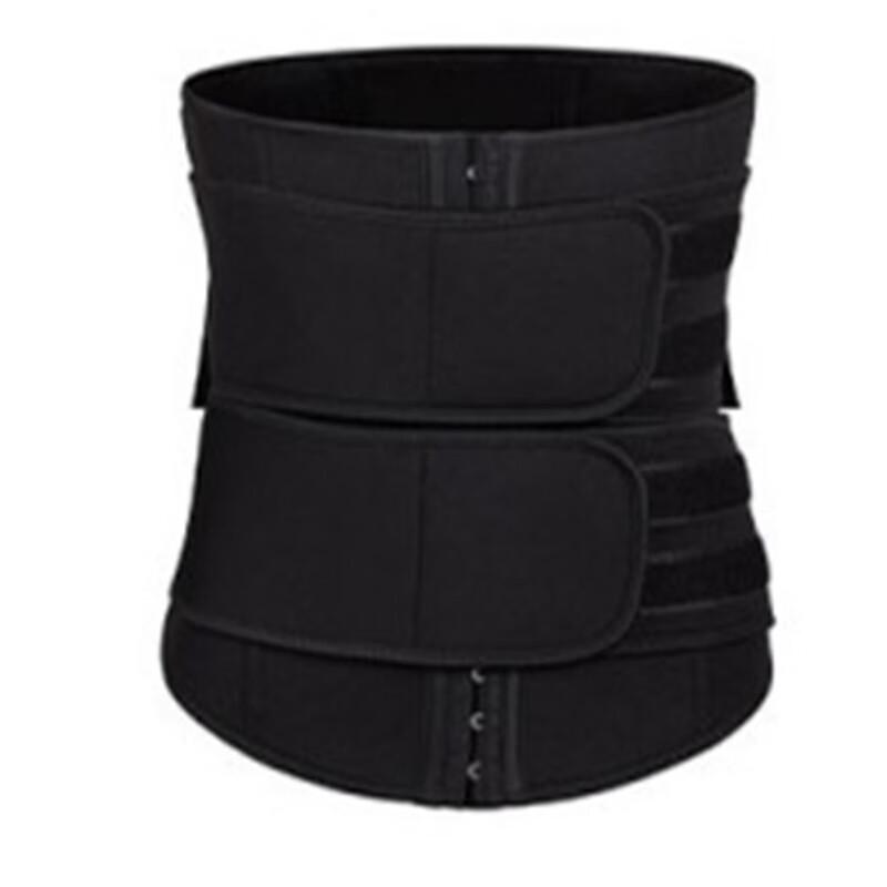 Zipper Compression Sports Waist Trainer