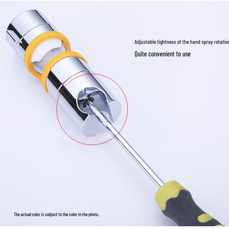 LANGZHIWEN Adjustable Direct Buckle Shower Head Holder