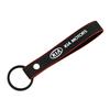 JUNT9 Car Suede Keychain Fashion New Keyring Metal Alloy Car Badge Key Chain For Kia rio ceed sportage cerato soul sorento k2 k5 flip