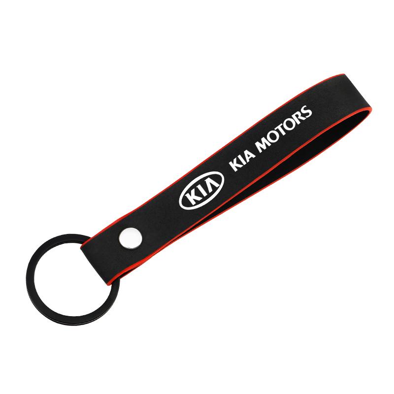 JUNT9 Car Suede Keychain Fashion New Keyring Metal Alloy Car Badge Key Chain For Kia rio ceed sportage cerato soul sorento k2 k5 flip