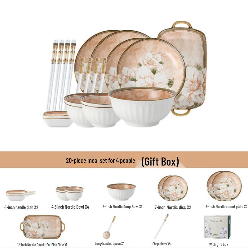 

Huazao Baijia WA Japanese Camellia Ceramic Dinnerware Set