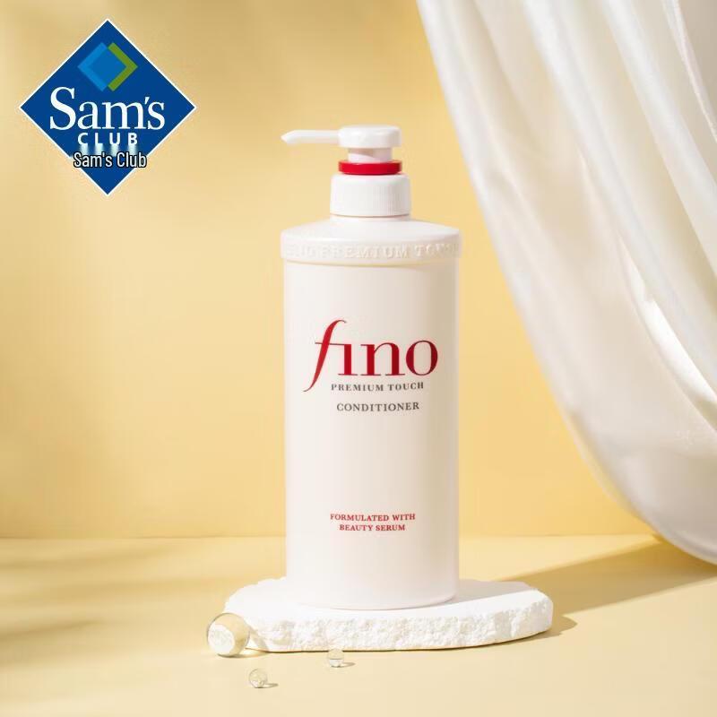 Set de Cuidado del Cabello Suavizante Esencia de Belleza Fenir