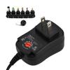 3 12V Adjustable Voltage Power Supply 12W Adapter 1.2A Output