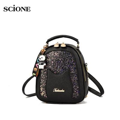 Shoulder Bag Backpack Simple Female Bag Cool Cat Head Fashion Backpack