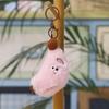 Cute Banana Plush Keychain Cartoon Toy For Bag Pendant Gift For Kids