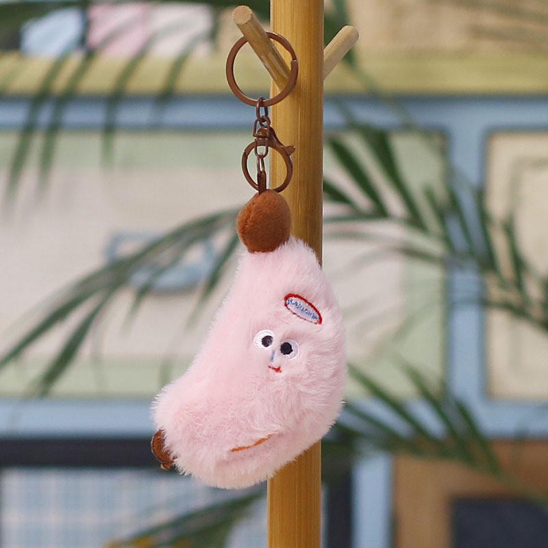 Cute Banana Plush Keychain Cartoon Toy For Bag Pendant Gift For Kids