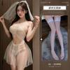 New Women's Sexy Lace Halter Roleplay Bride Dress Lady Honey Moon Cosplay Wedding Lingerie Dress Sweet Girl Dating Babydoll
