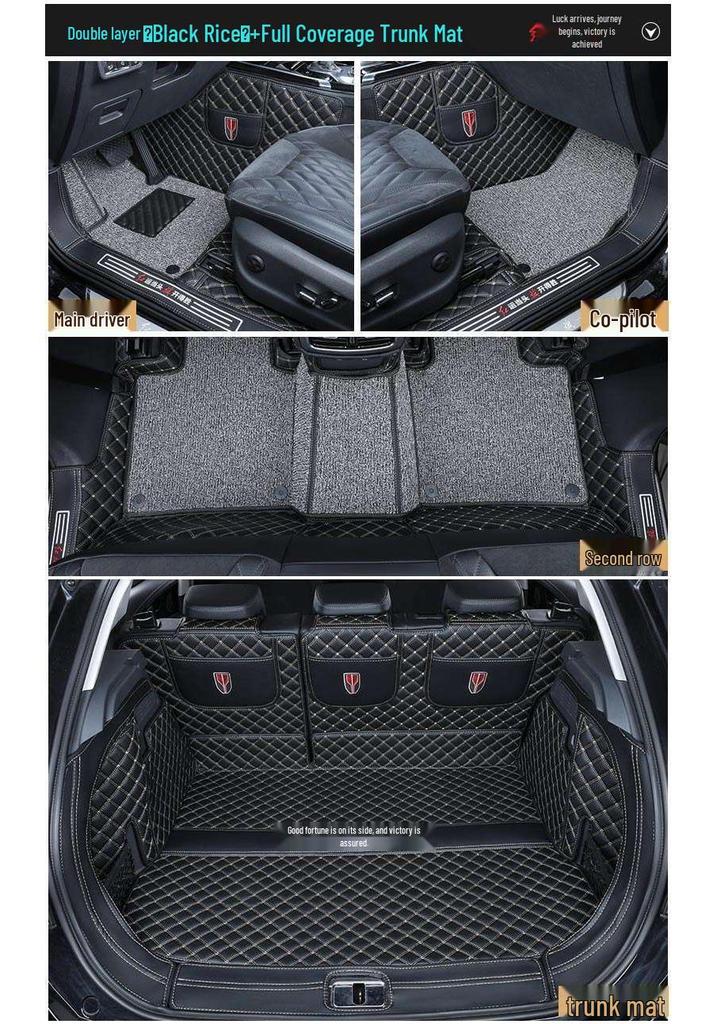 Custom Leather Floor Mats for Hongqi HS5 (2019-2025) - Interior Accessories & Style