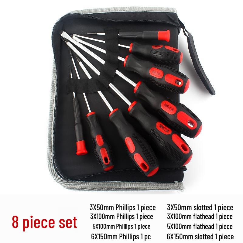 Gangtuo Household Screwdriver Set: German Flathead, Phillips, and Large Screwdrivers for Disassembly.