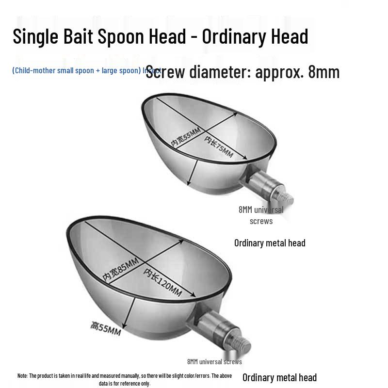 Long-Distance Casting Bait Spoon: Compact Feeder for Precise Wild & Rock Fishing