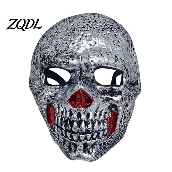 Masquerade Party Accessories Retro Distressed Silver Skull Mask for Halloween, Flexible PU Foam Horror Realistic Role Play with Adjustable Elastic