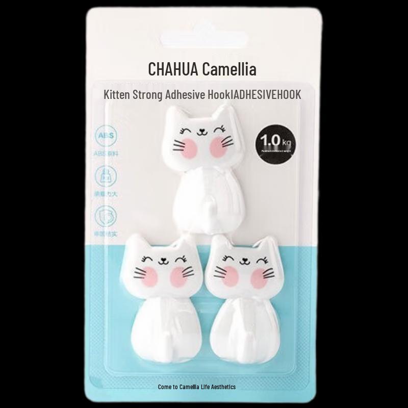CHAHUA Клейкие крючки с мультяшными котами (3-Pack)
