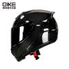 Ultra-Light Carbon Fiber Full Face Motorcycle Helmet Men Universal All-Season Riding Gear