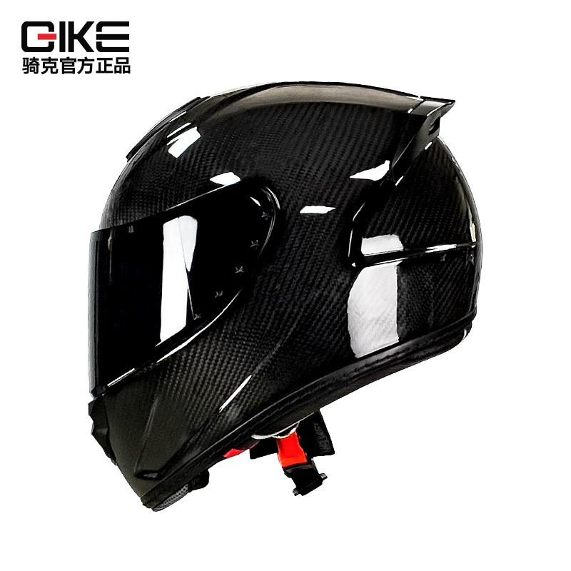 Ultra-Light Carbon Fiber Full Face Motorcycle Helmet Men Universal All-Season Riding Gear