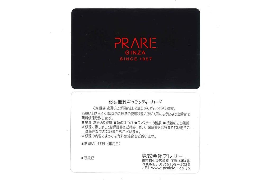 Business Card Holder Natural Cordovan Black [Prairie] Men's