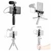 Aluminum Alloy Non-Slip Phone Holder - Stable Clamping for Horizontal & Vertical Shooting Accessories